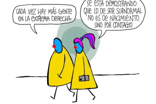 LA REIRPÚBLICA by Mia Font ©2025t